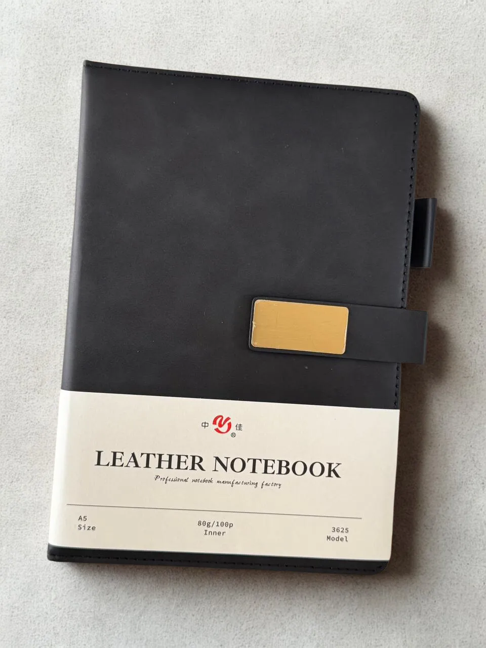 (Zhongjia) branded A5 leather notebook