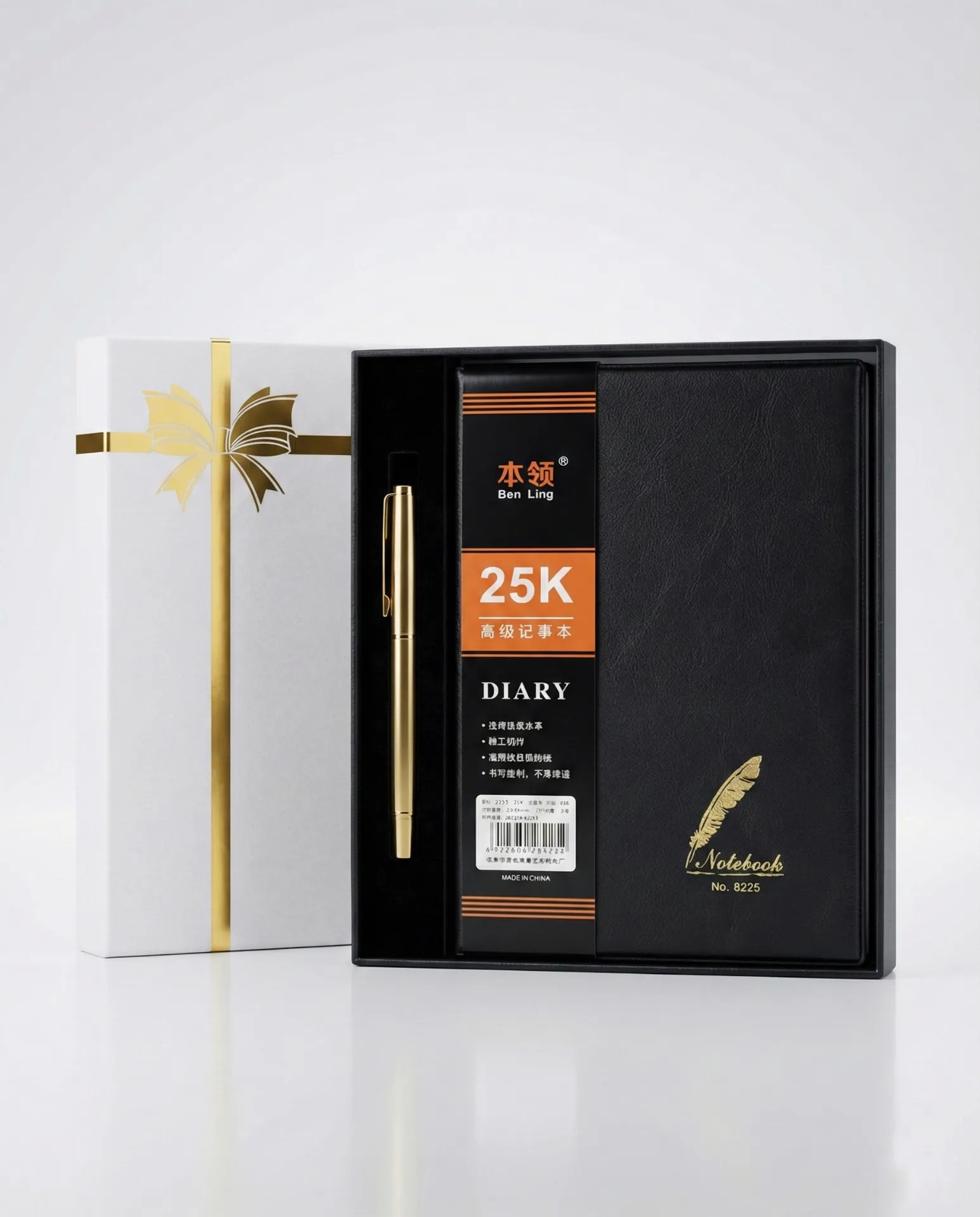  "Ben Ling" brand notebook and pen gift set 