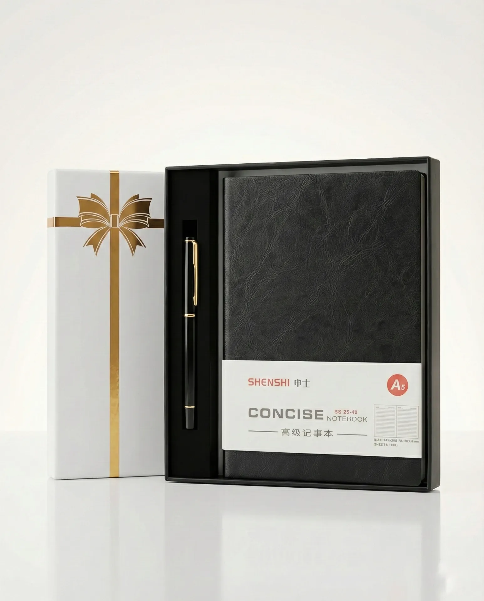  "Shenshi" (申士) Concise Notebook gift set